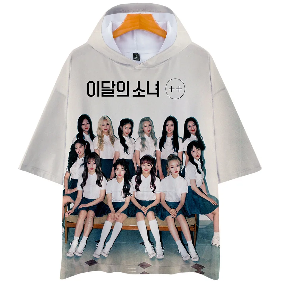 Классическая кавайная Молодежная Футболка KPOP LOONA с 3D-принтом, футболка с капюшоном для мальчиков и девочек, с коротким рукавом и капюшоном
Классическая кавайная Молодежная Футболка KPOP LOONA с 3D-принтом, футболка с капюшоном для мальчиков и девочек, с коротким рукавом и капюшоном