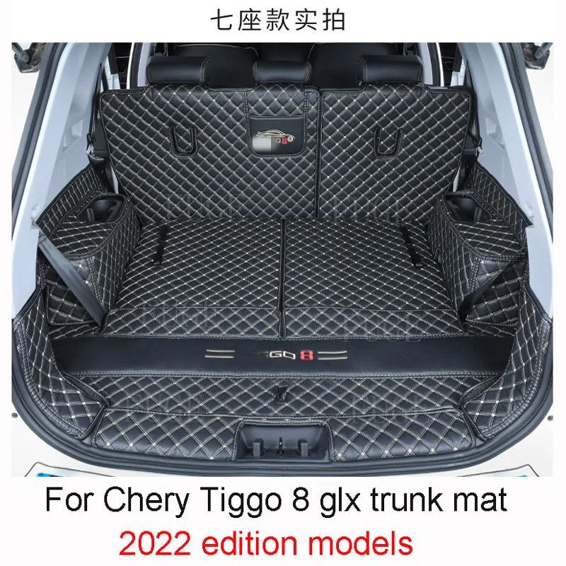 Для Chery Tiggo 8 glx коврик для багажника tiggo 8 glx удобный и прочный полностью закрытый семиместный коврик для багажника модели 2022 года
Для Chery Tiggo 8 glx коврик для багажника tiggo 8 glx удобный и прочный полностью закрытый семиместный коврик для багажника модели 2022 года
