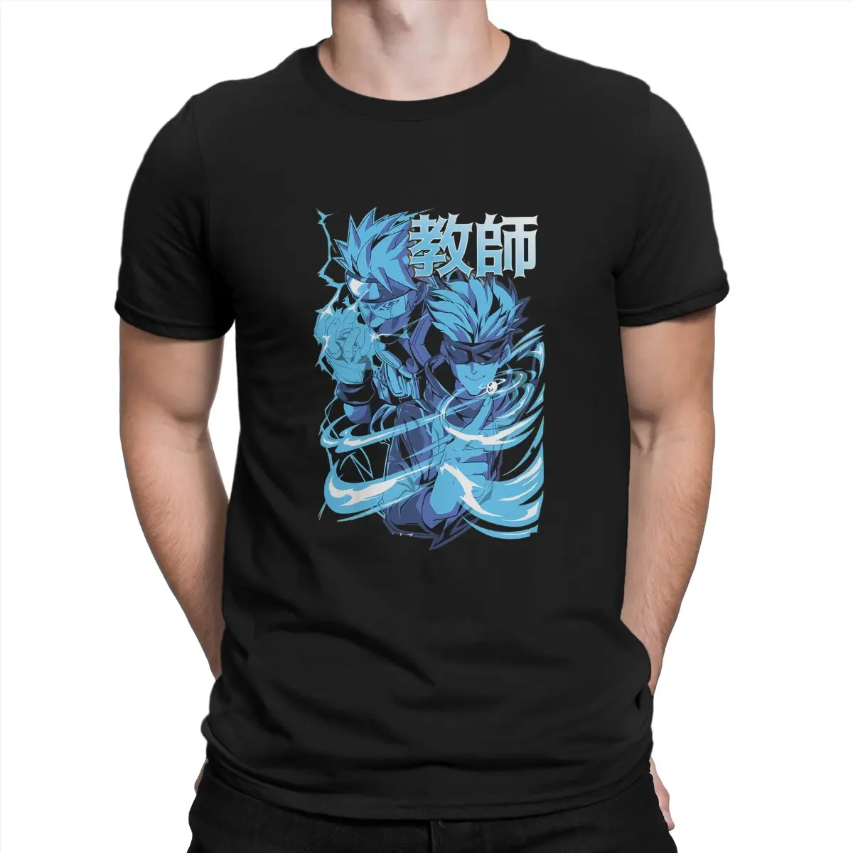 Vintage Gojo Satoru T-Shirts for Men Round Neck T Shirts Jujutsu Kaisen Anime Short Sleeve Tee Shirt Classic Clothes
Vintage Gojo Satoru T-Shirts for Men Round Neck T Shirts Jujutsu Kaisen Anime Short Sleeve Tee Shirt Classic Clothes