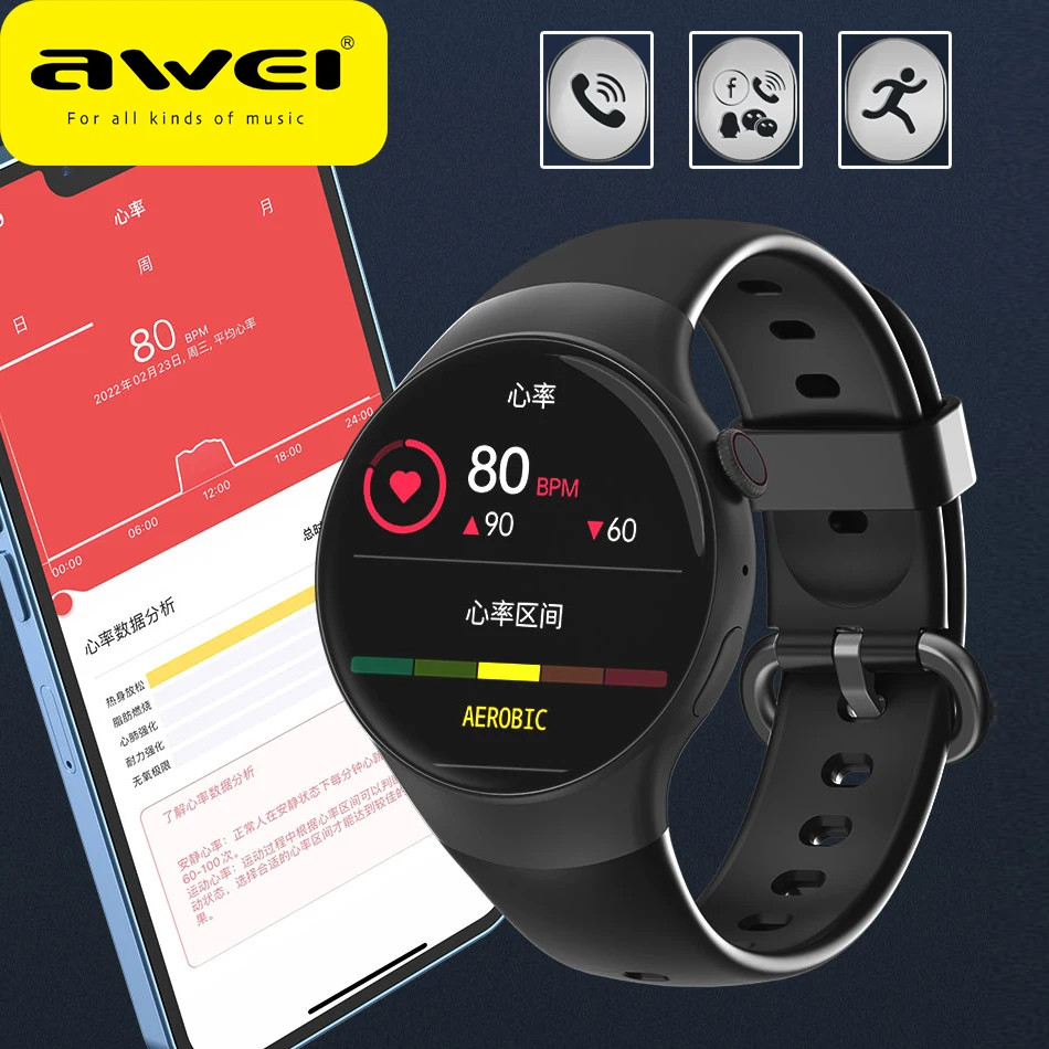 

AWEI H9 Calling Smart Watch 1.32inch Bluetooth Fitness Tracker Dynamic Heart Rate Blood Oxygen Health Monitoring Sport Wristband