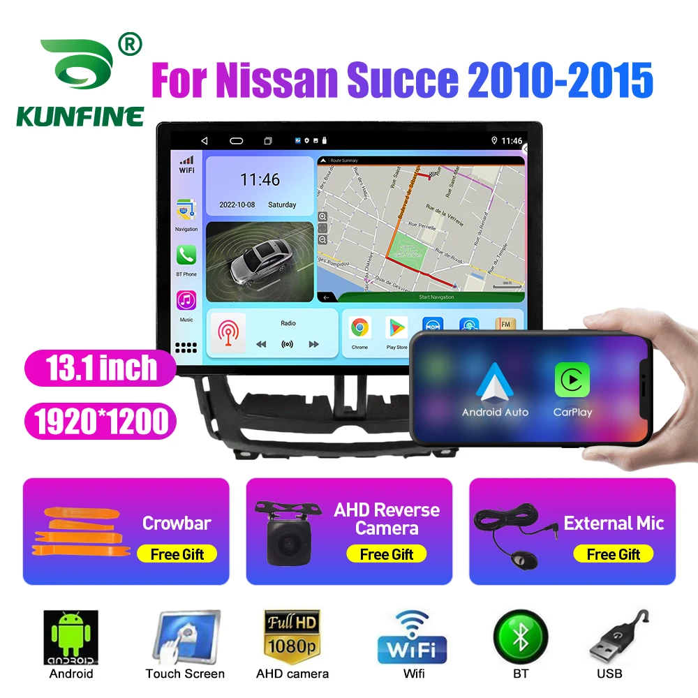 

13.1 inch Car Radio For Nissan Succe 2010-2015 Car DVD GPS Navigation Stereo Carplay 2 Din Central Multimedia Android Auto