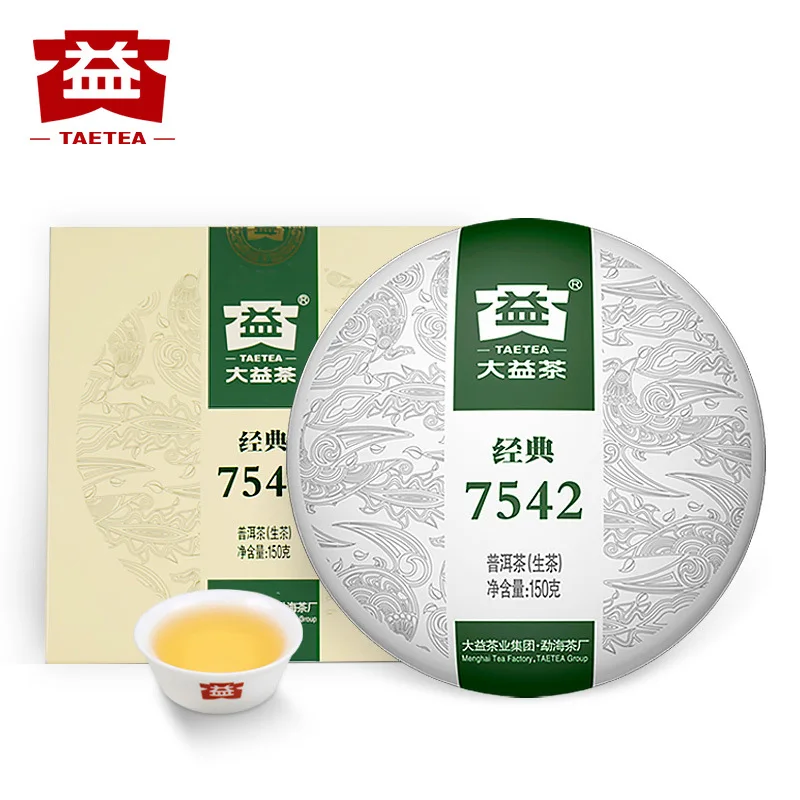 2020yr Menghai Dayi Classic 7572 Raw Puer Chinese Tea 100% Quality Guarantee TAETEA Sheng Puer GABA Tea 150g
2020yr Menghai Dayi Classic 7572 Raw Puer Chinese Tea 100% Quality Guarantee TAETEA Sheng Puer GABA Tea 150g