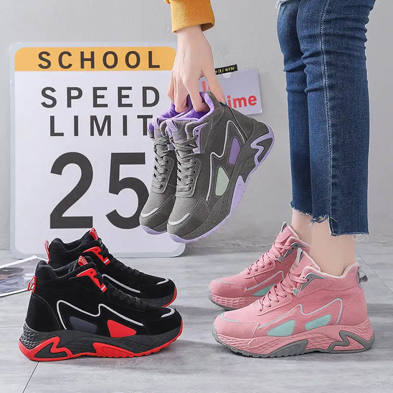 Size 33 Sneakers Ladies Luxury Designer Sport Sneakers Woman Large Brand Running Tennis Pink Yellow Sports Shoes Size 41 Tennis
Size 33 Sneakers Ladies Luxury Designer Sport Sneakers Woman Large Brand Running Tennis Pink Yellow Sports Shoes Size 41 Tennis