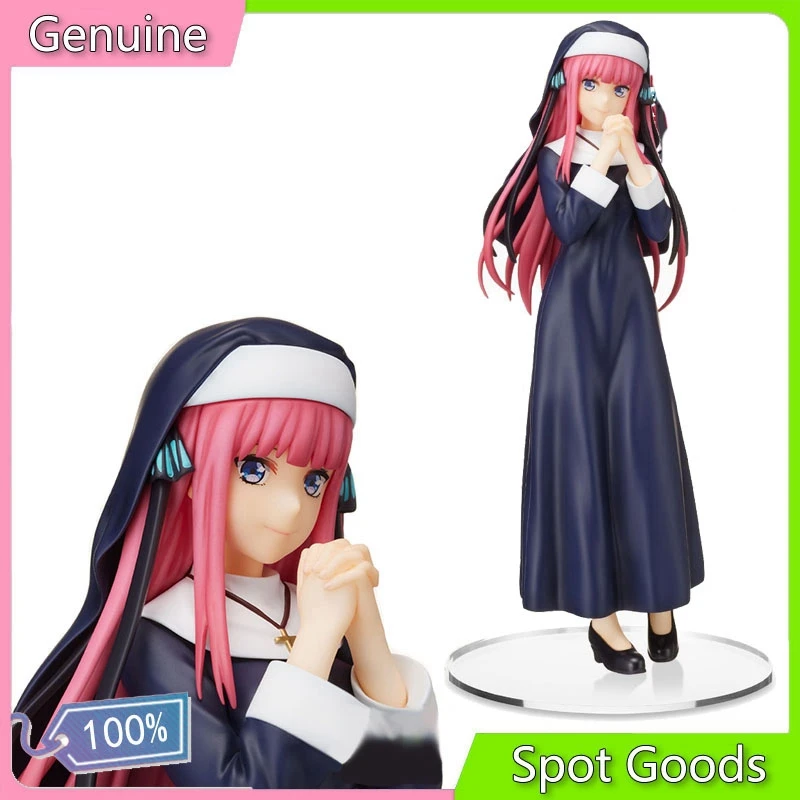 Genuine Anime The Quintessential Quintuplets Figure Nakano Nino Figure Nun Clothes Model Cosplay Model Toy Doll 21CM
Genuine Anime The Quintessential Quintuplets Figure Nakano Nino Figure Nun Clothes Model Cosplay Model Toy Doll 21CM