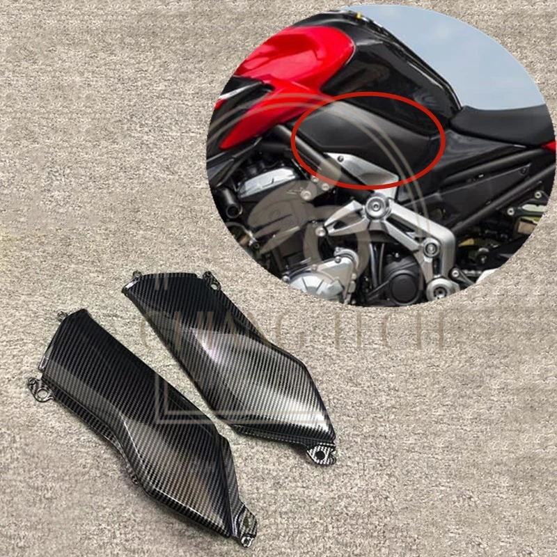 Carbon fiber paint Fuel tank lower side plate Fairing Fit For Kawasaki Z900 2017 2018 2019-2021
Carbon fiber paint Fuel tank lower side plate Fairing Fit For Kawasaki Z900 2017 2018 2019-2021