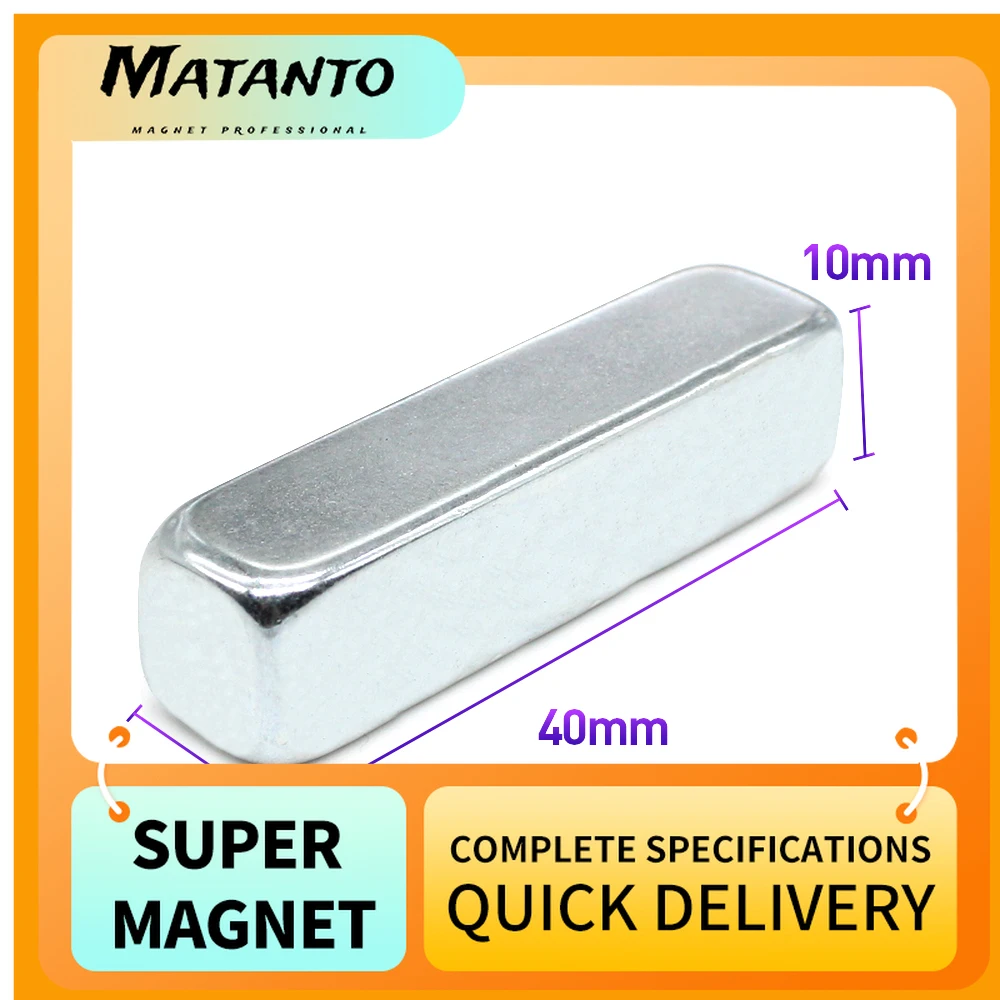 1/2/5/10/15PCS 40x10x10mm Thick Block Super Strong Magnetic Magnets N35 Quadrate Rare Earth Neodymium Magnet 40x10x10 40*10*10
1/2/5/10/15PCS 40x10x10mm Thick Block Super Strong Magnetic Magnets N35 Quadrate Rare Earth Neodymium Magnet 40x10x10 40*10*10