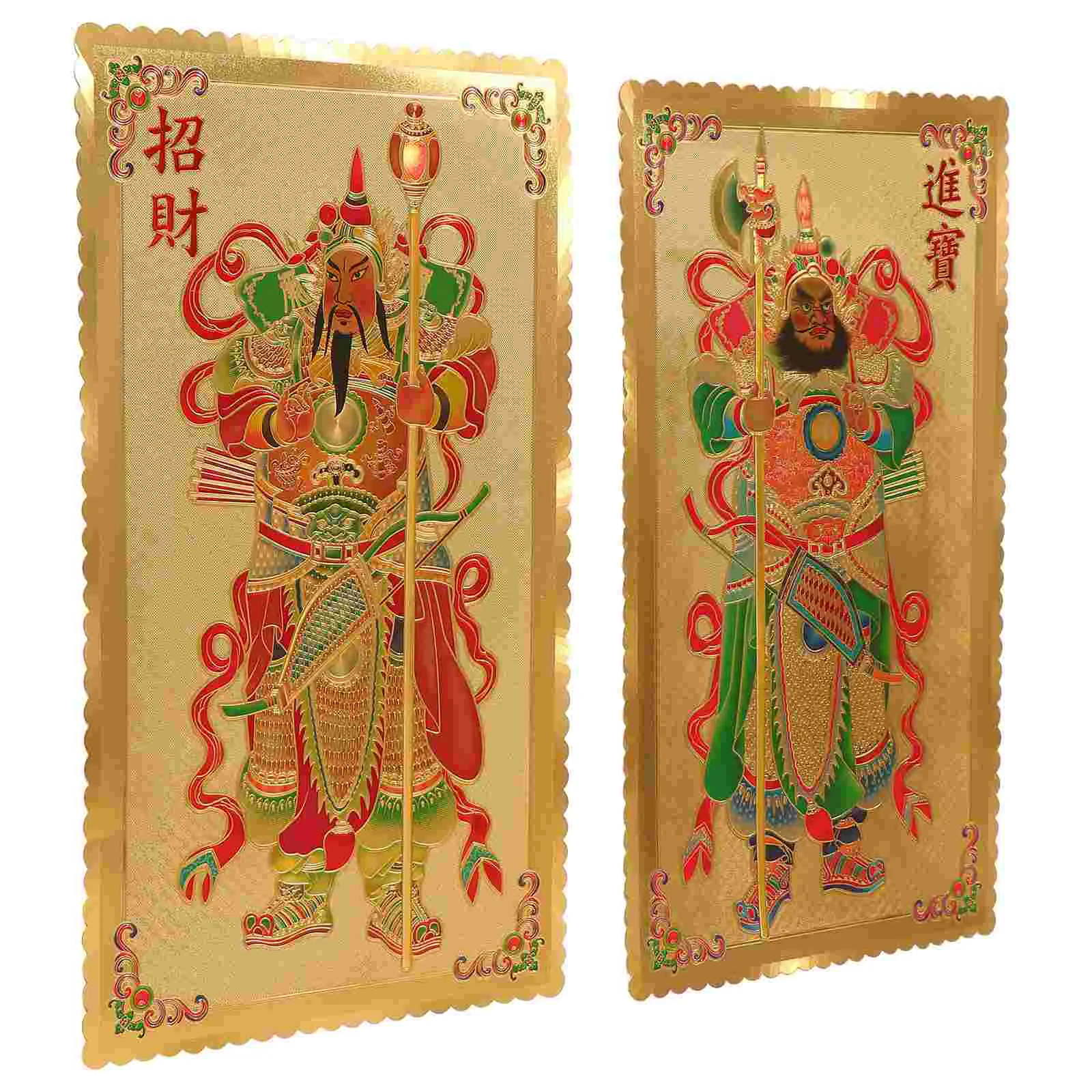 1 Pair Sticker Chinese Traditional Door Sticker Chinese Style Door Stickers Spring Festival Door Sticker Chinese Door Sign
1 Pair Sticker Chinese Traditional Door Sticker Chinese Style Door Stickers Spring Festival Door Sticker Chinese Door Sign