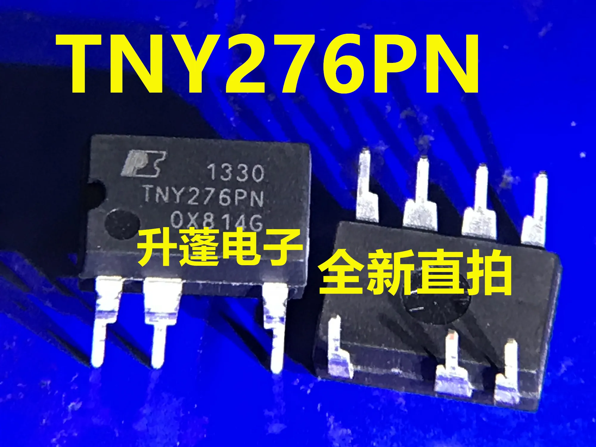 Бесплатная доставка tny276pn TNY276P DIP7 10 шт.
Бесплатная доставка tny276pn TNY276P DIP7 10 шт.