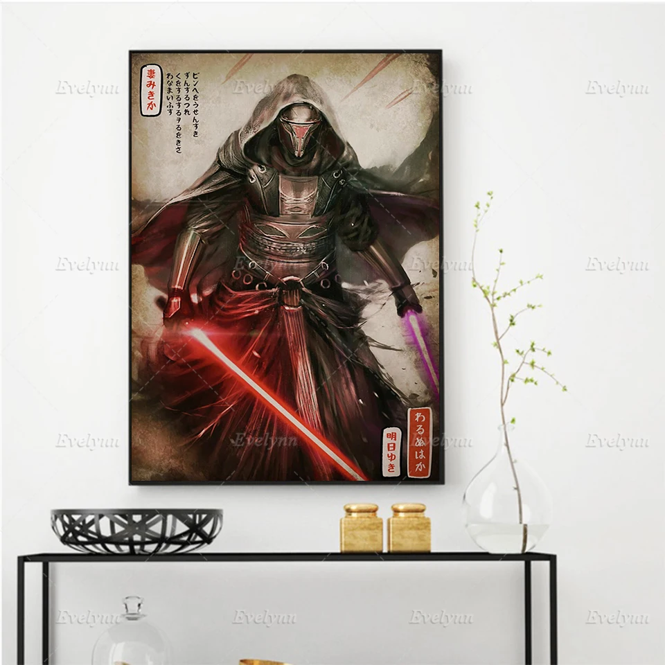 Star Wars Japan Anime Darth Revan Vintage Poster Nordic Modern Home Decor Prints Pictures Wall Art Canvas Painting Gift
Star Wars Japan Anime Darth Revan Vintage Poster Nordic Modern Home Decor Prints Pictures Wall Art Canvas Painting Gift