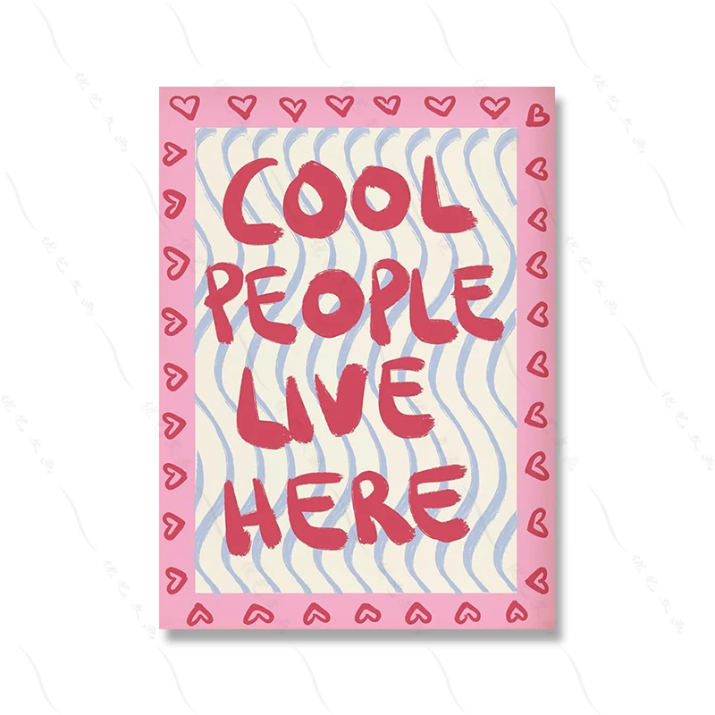 Funky Monkey Goose Lion Bear Fox Animals Плакат
Funky Monkey Goose Lion Bear Fox Animals Плакат