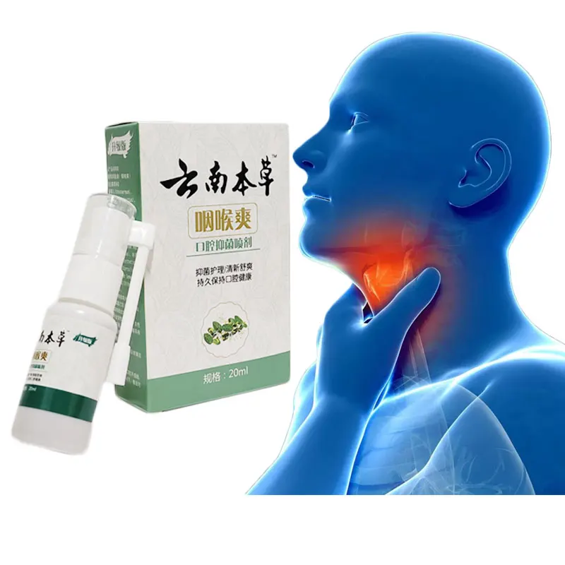 20ml Oral Nasopharyngeal Care Yunnan Materia Medica Pharynx Immediately Clear Spray Propolis Pharynx Shu Spray Beauty Health
20ml Oral Nasopharyngeal Care Yunnan Materia Medica Pharynx Immediately Clear Spray Propolis Pharynx Shu Spray Beauty Health