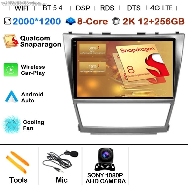 Android 15 для Toyota Camry 40 2007-2011, GPS, авторадио, навигация BT, мультимедиа, беспроводной Carplay, автомагнитола, DVD Qualcomm DSP
Android 15 для Toyota Camry 40 2007-2011, GPS, авторадио, навигация BT, мультимедиа, беспроводной Carplay, автомагнитола, DVD Qualcomm DSP