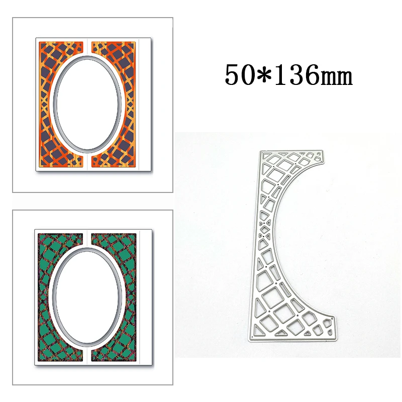 New Arch Internal Splicing Mesh Metal Cutting Die Scrapbook Template Cutting Card Making Decorative Relief Photo Album Crafts 
New Arch Internal Splicing Mesh Metal Cutting Die Scrapbook Template Cutting Card Making Decorative Relief Photo Album Crafts