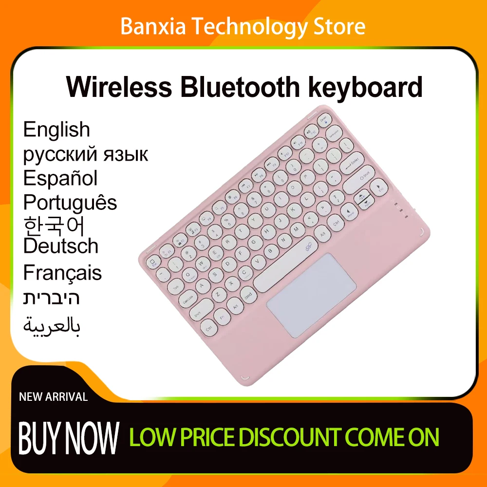 Bluetooth Wireless Keyboard with Touchpad Arabic Russian Thai for IPad Pro Air for Samsung Xiaomi Huawei Android Windows Tablet
Bluetooth Wireless Keyboard with Touchpad Arabic Russian Thai for IPad Pro Air for Samsung Xiaomi Huawei Android Windows Tablet