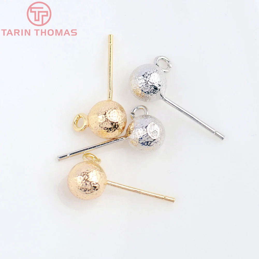 (4948)10PCS 5.5MM 24K Gold Color Plated Brass Ball with Hanging Hole Stud Earrings High Quality Jewellery Accessories Wholesale
(4948)10PCS 5.5MM 24K Gold Color Plated Brass Ball with Hanging Hole Stud Earrings High Quality Jewellery Accessories Wholesale