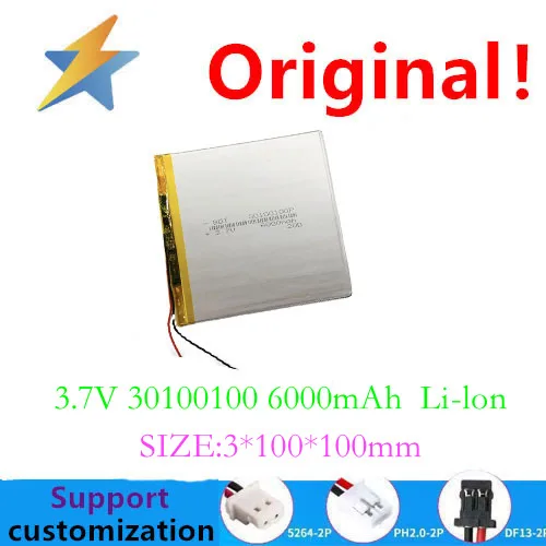 Full capacity rechargeable 3.7V polymer lithium battery 30100100 high-capacity tablet computer LED light beauty instrument lithi
Full capacity rechargeable 3.7V polymer lithium battery 30100100 high-capacity tablet computer LED light beauty instrument lithi
