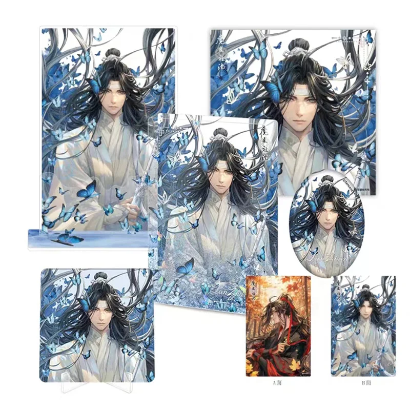 Sunsyea MDZS Mo Dao Zu Shi официальный Merch 2024 Lan Wangji тематическая серия на день рождения