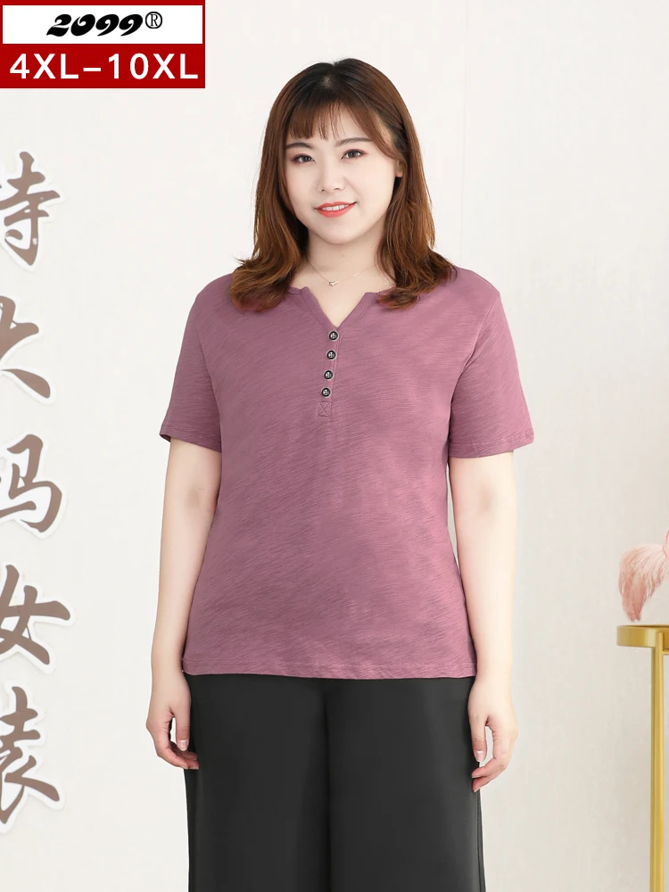 Women's Plus Size summer Light Purple short sleeve t-shirt 5xl plus size for women clothing ladies tops with buttons SZ097
Women's Plus Size summer Light Purple short sleeve t-shirt 5xl plus size for women clothing ladies tops with buttons SZ097