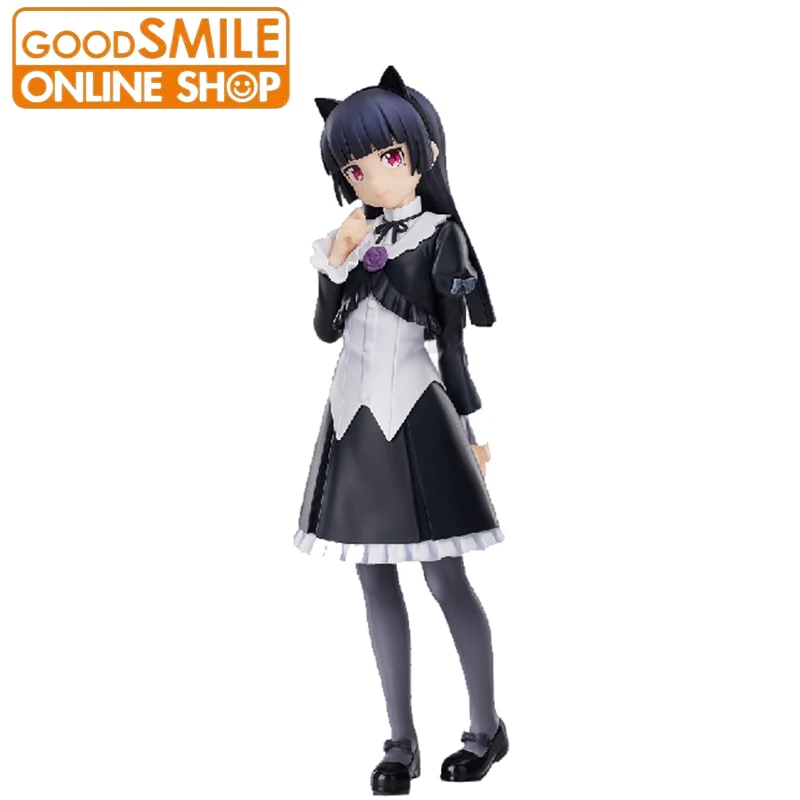 Gsc Good Smile Pop Up Parade Re No Imouto Ga Konnani Kawaii Wake Ga Nai Gokou Ruri Anime Action Figure Pvc Collection Model Toy
Gsc Good Smile Pop Up Parade Re No Imouto Ga Konnani Kawaii Wake Ga Nai Gokou Ruri Anime Action Figure Pvc Collection Model Toy