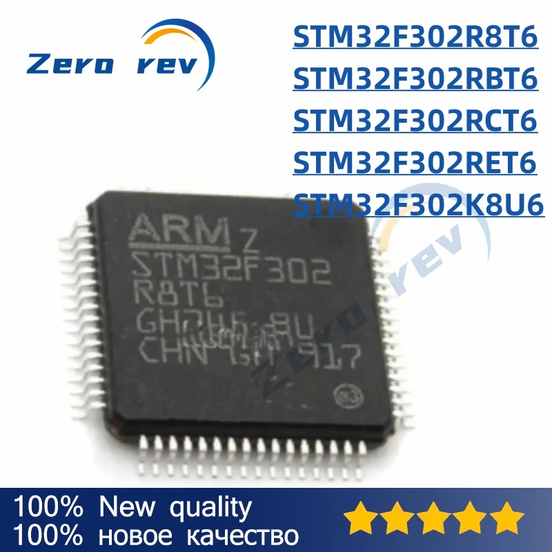 1Pcs 100% New STM32F302 STM32F302R8T6 STM32F302RBT6 STM32F302RCT6 STM32F302RET6 LQFP-64 STM32F302K8U6 UFQFPN-32
1Pcs 100% New STM32F302 STM32F302R8T6 STM32F302RBT6 STM32F302RCT6 STM32F302RET6 LQFP-64 STM32F302K8U6 UFQFPN-32