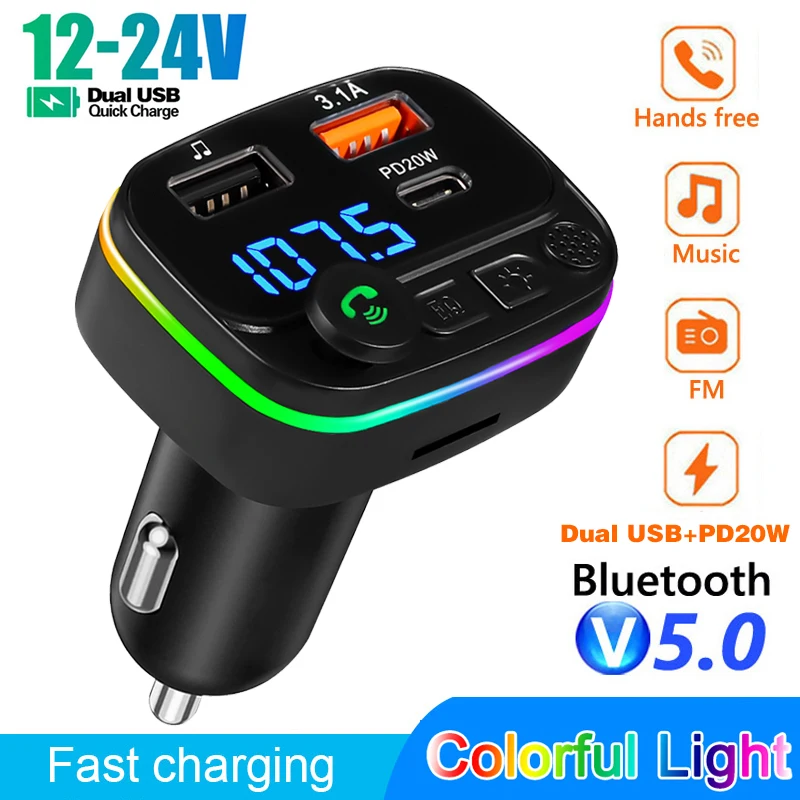Bluetooth 5.0 FM Transmitter Modulator Audio Receiver PD 20W Fast Charger Ambient Light Handsfree Car Mp3 Player Support U Disk 
Bluetooth 5.0 FM Transmitter Modulator Audio Receiver PD 20W Fast Charger Ambient Light Handsfree Car Mp3 Player Support U Disk