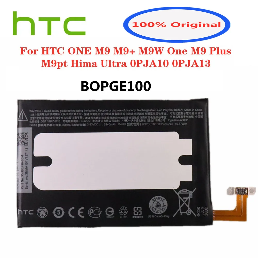 

New High Quality BOPGE100 B0PGE100 2840mAh Battery For HTC ONE M9 M9+ M9W One M9 Plus M9pt Hima Ultra 0PJA10 0PJA13 Smart Phone