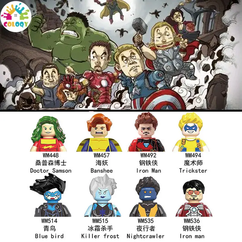 Детская игрушка, строительный блок серии Hero, Минифигурка Магика, Морозник, ночная гусеница, доктор Сэмпсон, детский подарок на день рождения
Детская игрушка, строительный блок серии Hero, Минифигурка Магика, Морозник, ночная гусеница, доктор Сэмпсон, детский подарок на день рождения