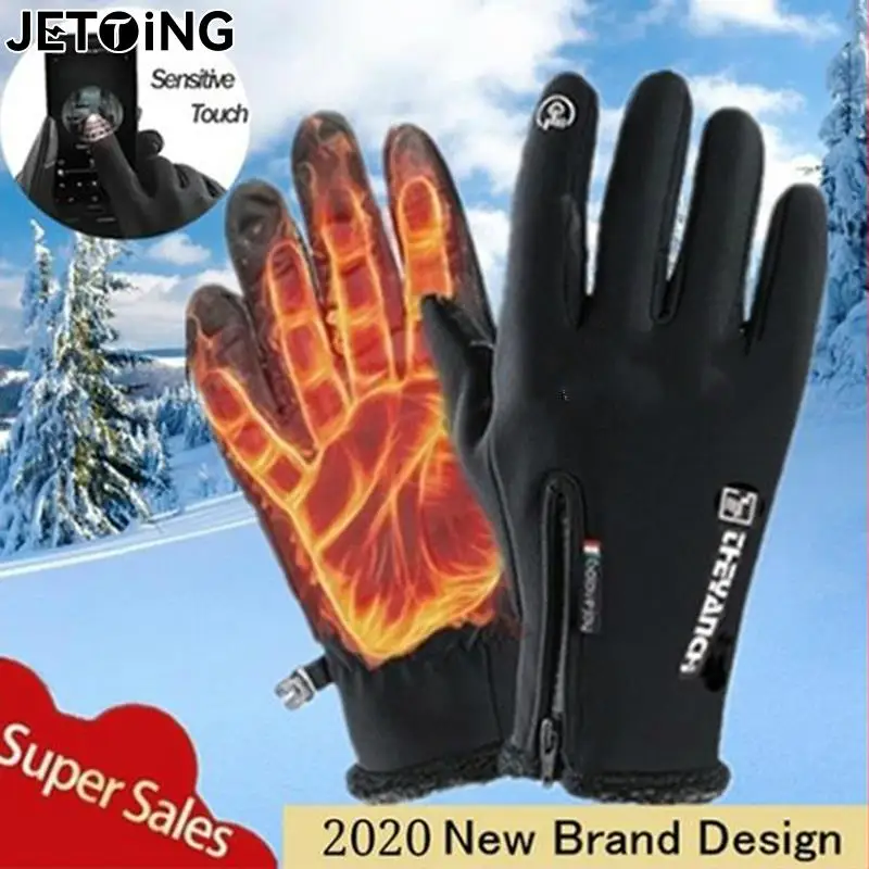 Winter Gloves Waterproof Thermal Touch Screen Windproof Warm Gloves Cold Weather Running Sports Hiking Ski Fishing Gloves
Winter Gloves Waterproof Thermal Touch Screen Windproof Warm Gloves Cold Weather Running Sports Hiking Ski Fishing Gloves