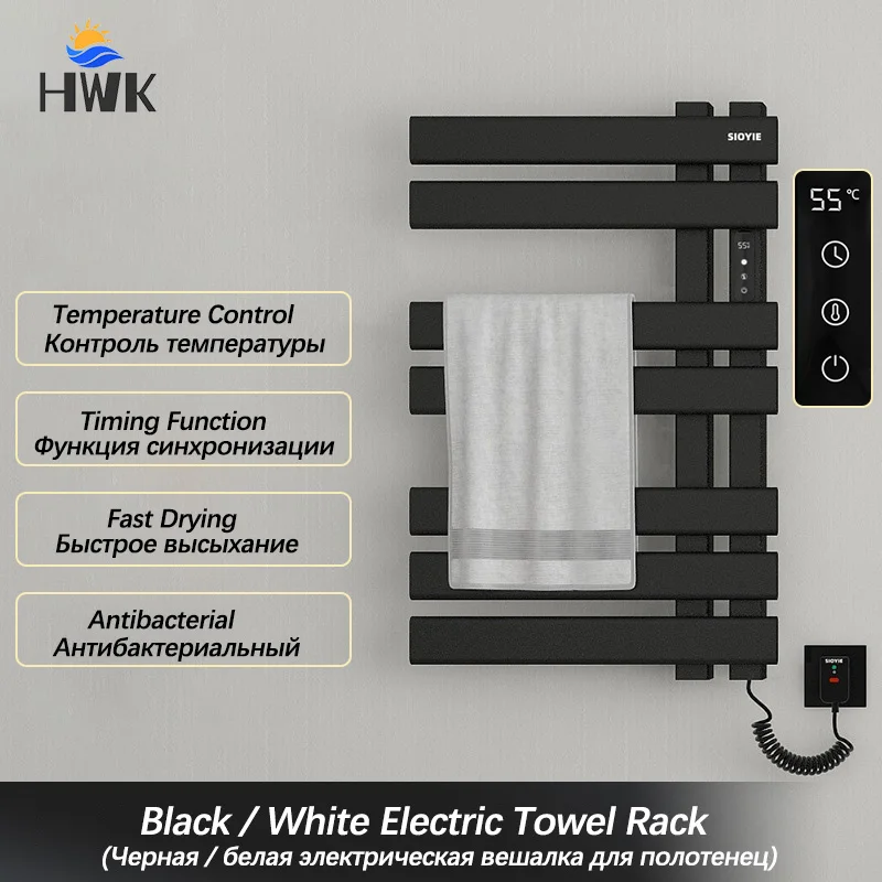 

Электрическая вешалка для ванной комнаты с контролем температуры, электрическая вешалка для полотенец с таймером, умная сенсорная вилка европейского стандарта, сушилка для полотенец 220 В.