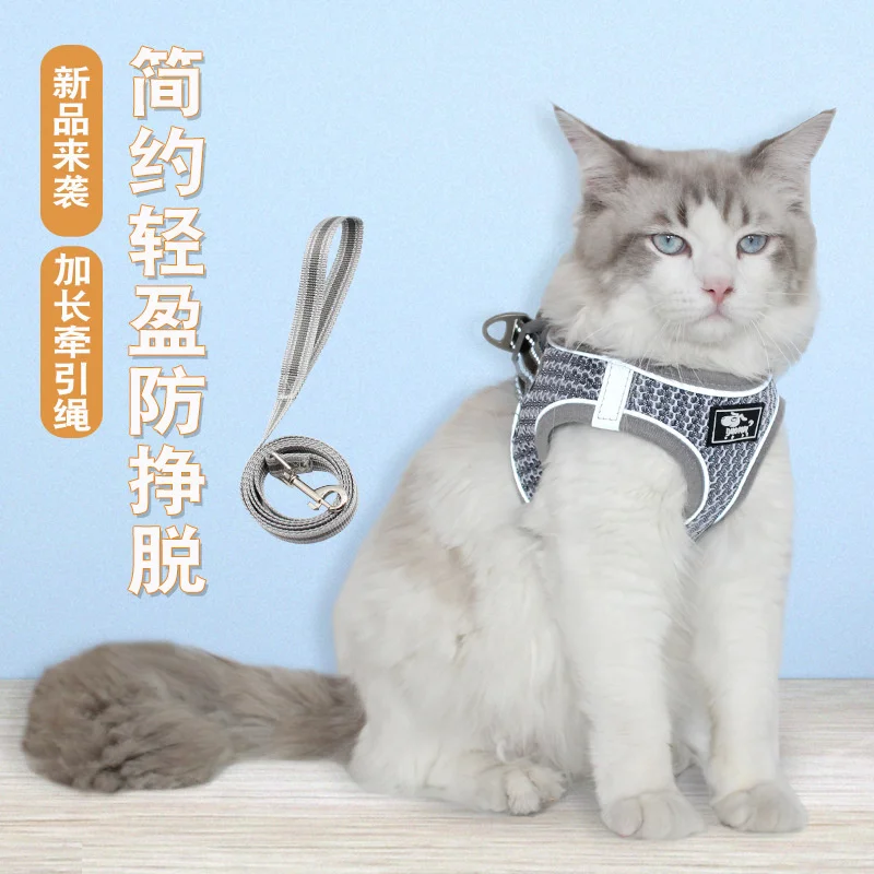 New Outdoor Cat Leash Set Suitable for Small and Medium Cats Adjustable Straps Soft Cat Leash Cat Collar Chest Back Pet Supplies
New Outdoor Cat Leash Set Suitable for Small and Medium Cats Adjustable Straps Soft Cat Leash Cat Collar Chest Back Pet Supplies