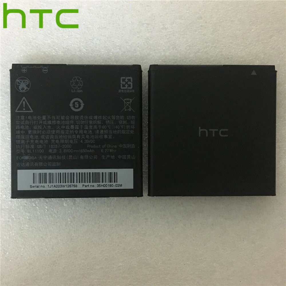 

BG58100 BL11100 Battery For HTC T328w T328d T328t T327D Sensation XE Z710E G14 G17 EVO 3D X515d X515m Z715E Cellphone Bateria