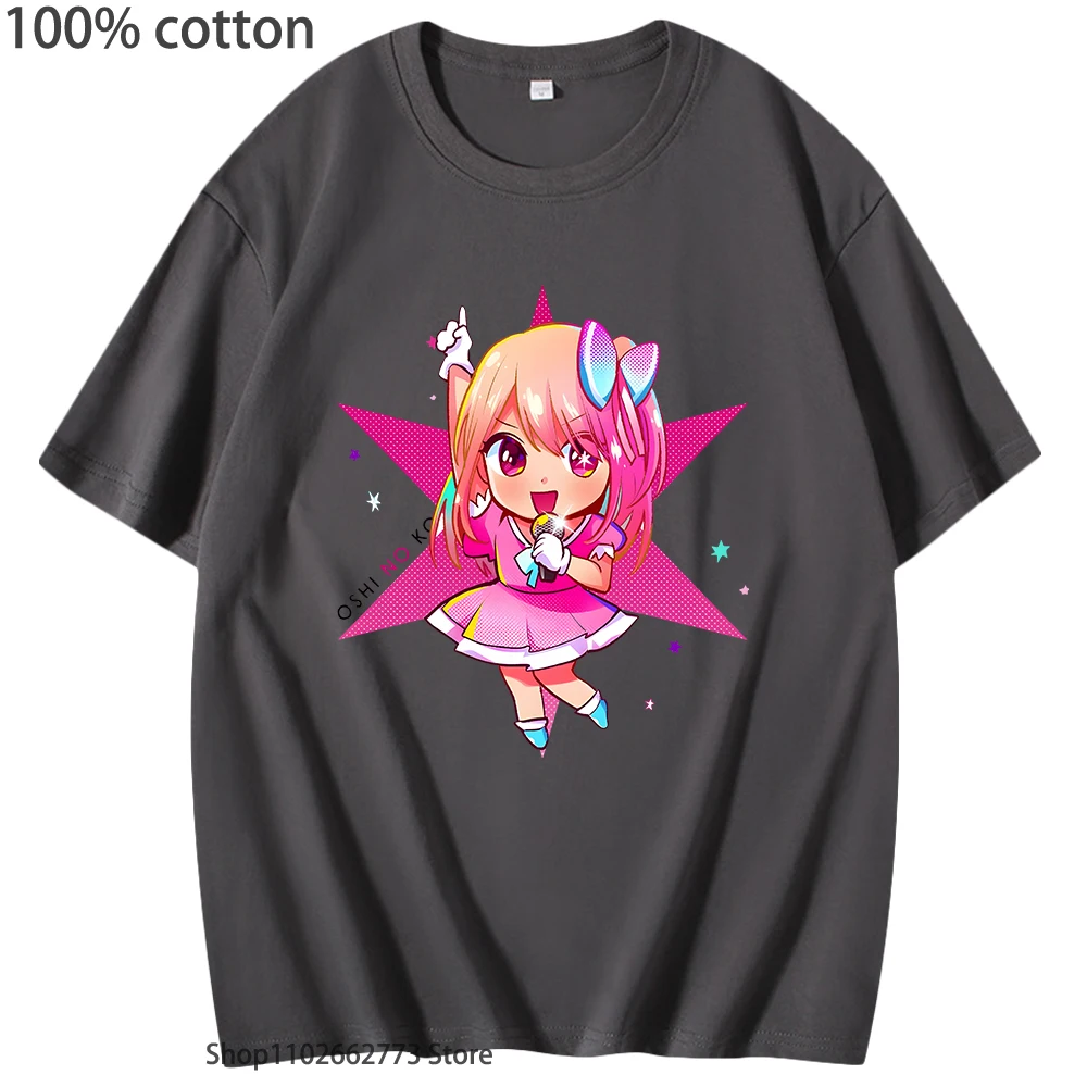 T Shirt Women Oshi No Ko Shirt Kawaii T-Shirts for Girls Cartoon Anime Graphic Tees 100% Cotton Summer Clothes Women Men Shirt
T Shirt Women Oshi No Ko Shirt Kawaii T-Shirts for Girls Cartoon Anime Graphic Tees 100% Cotton Summer Clothes Women Men Shirt