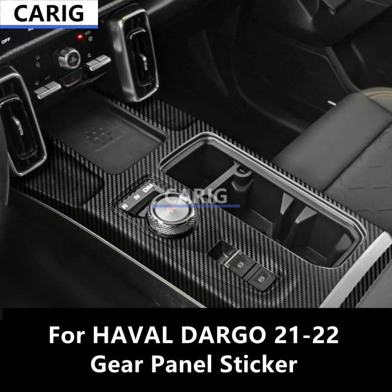 For HAVAL DARGO 21-22 Gear Panel Sticker Modified Carbon Fiber Interior Car Protective Film Accessories Modification
For HAVAL DARGO 21-22 Gear Panel Sticker Modified Carbon Fiber Interior Car Protective Film Accessories Modification