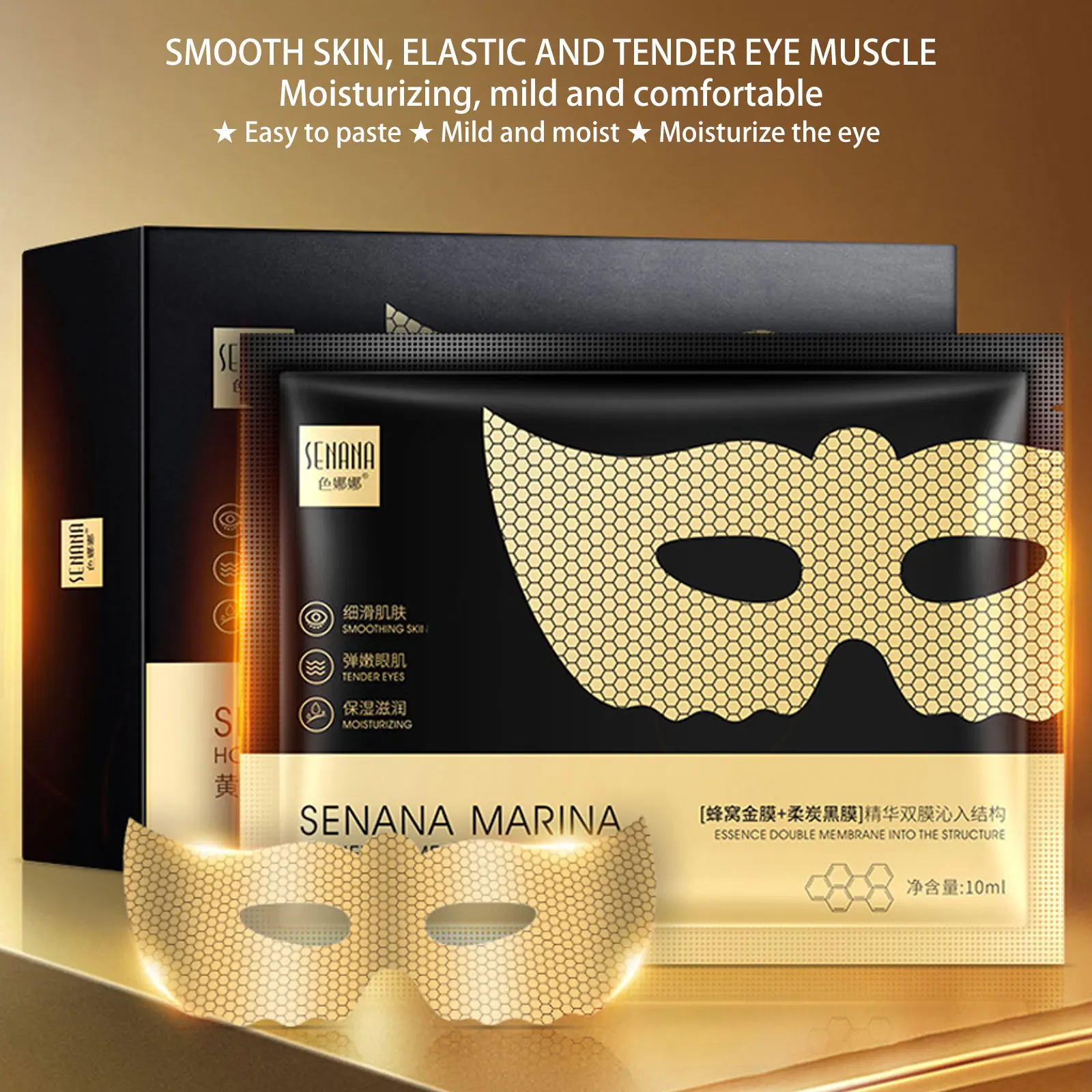 10PCS Gold Collagen Eye Masks Moisturizing Gel Eye Patches Hyaluronic Acid Anti Wrinkle Anti-Aging Reduces Dark Circles Eye Bag
10PCS Gold Collagen Eye Masks Moisturizing Gel Eye Patches Hyaluronic Acid Anti Wrinkle Anti-Aging Reduces Dark Circles Eye Bag