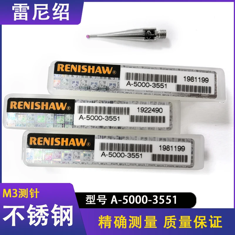 Трехкоординатный зонд M3 Renishaw RENISHAW из стерлингового серебра с рубиновым стилусом
Трехкоординатный зонд M3 Renishaw RENISHAW из стерлингового серебра с рубиновым стилусом