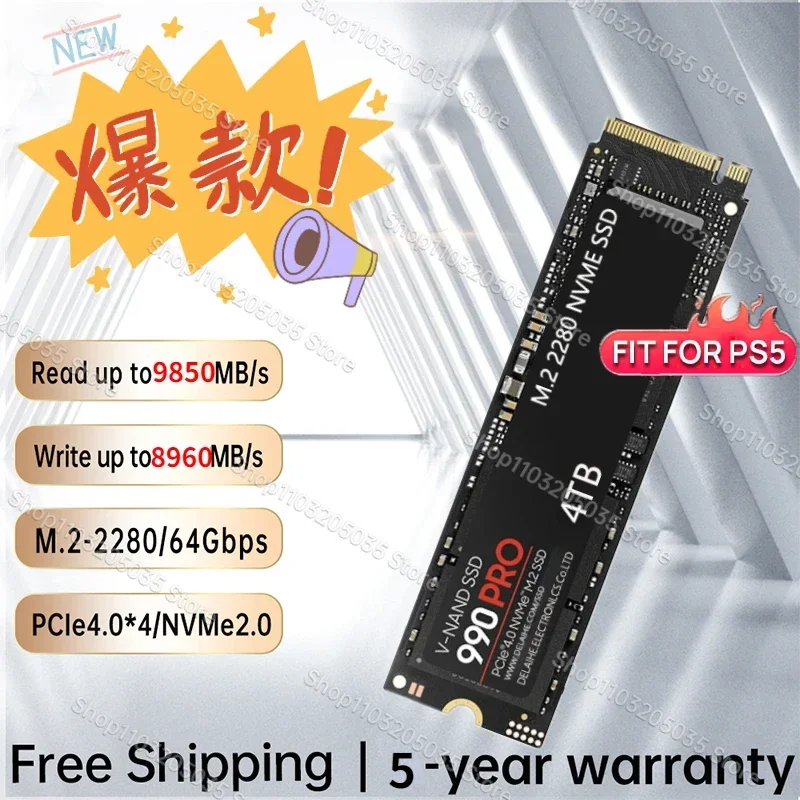 M2 Ssd 2280 4TB 2TB 1TB NVME Ssd Nvme M2 2280 PCIe Ssd Sata Hard Dirve Internal Solid State Disk for Laptop Computer PC PS5
M2 Ssd 2280 4TB 2TB 1TB NVME Ssd Nvme M2 2280 PCIe Ssd Sata Hard Dirve Internal Solid State Disk for Laptop Computer PC PS5