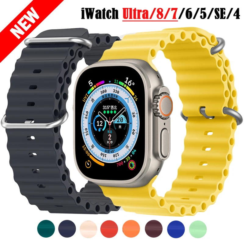 Ocean Strap for Apple Watch Ultra 49mm 44mm 40mm 45mm 41mm 42mm 38mm Silicone Bracelet Band for iWatch series 8 7 6 5 4 3 SE
Ocean Strap for Apple Watch Ultra 49mm 44mm 40mm 45mm 41mm 42mm 38mm Silicone Bracelet Band for iWatch series 8 7 6 5 4 3 SE