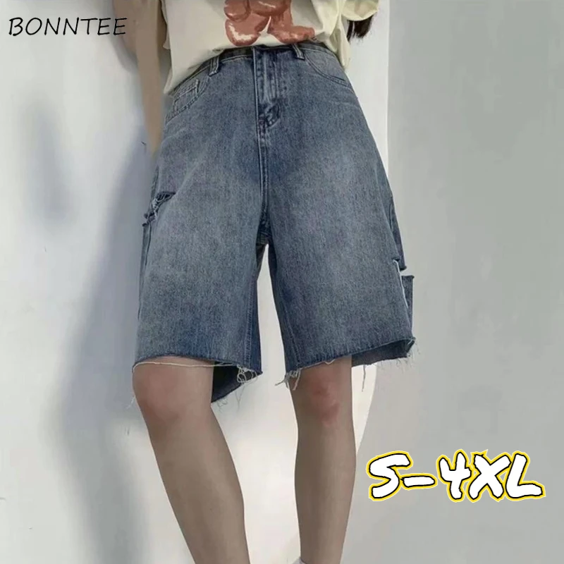 Shorts Women Vintage Denim Ulzzang Fashion Ripped Hole High-waist Wide-leg Five-point Trousers Loose Y2k Baggy Tassel Patchwork
Shorts Women Vintage Denim Ulzzang Fashion Ripped Hole High-waist Wide-leg Five-point Trousers Loose Y2k Baggy Tassel Patchwork