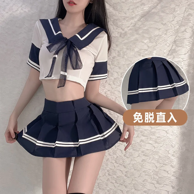 Cute Live Show Erotic Student Costume Sexy Cosplay Lingerie School Girl Short Pleated Miniskirt Outfit Role Play Club JK Uniform
Cute Live Show Erotic Student Costume Sexy Cosplay Lingerie School Girl Short Pleated Miniskirt Outfit Role Play Club JK Uniform