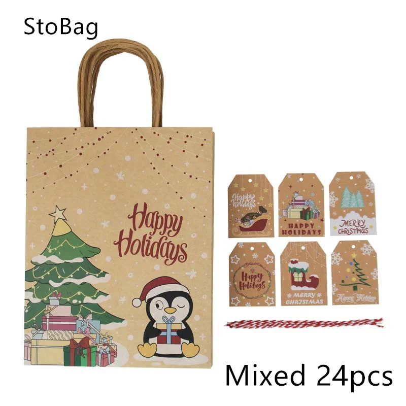 StoBag 24pcs Christmas Candy Gift Packaging Paper Bag Chocolate Bread Cookie Foods Toy Kids Event Party Supplies Spring Festival
StoBag 24pcs Christmas Candy Gift Packaging Paper Bag Chocolate Bread Cookie Foods Toy Kids Event Party Supplies Spring Festival