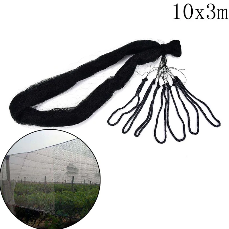 Professional Anti Bird Catcher Netting Pond Fishing Net Traps Crops Fruit Tree Vegetable Flower Garden Mesh Protect Pest Control
Professional Anti Bird Catcher Netting Pond Fishing Net Traps Crops Fruit Tree Vegetable Flower Garden Mesh Protect Pest Control