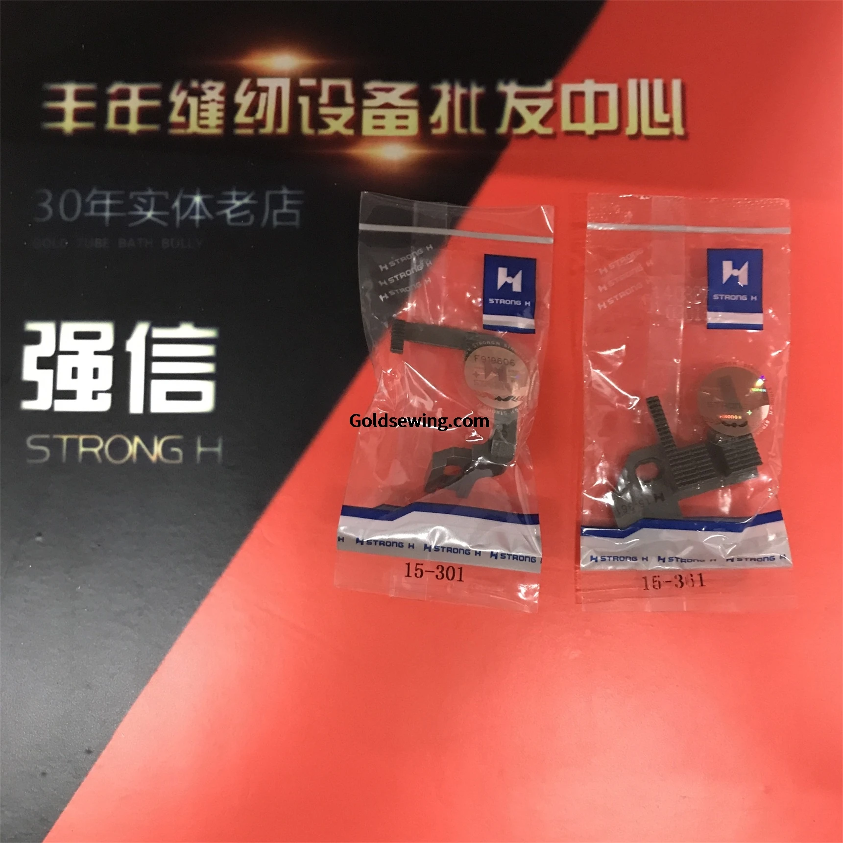 15-361 15-301 Feed Dog Strong H Зубы 1302 Изогнутые зубы Машина Канзаи PX302-4W Витые Промышленное