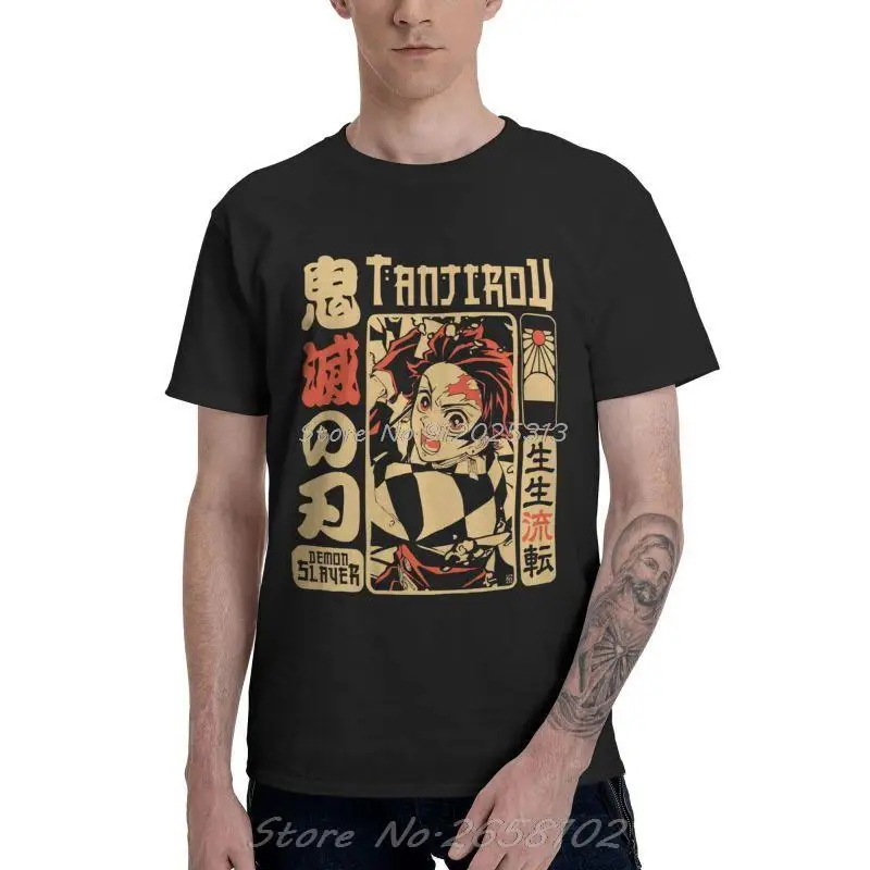 Male Vintage Demon Slayer T-Shirt Streetwear Kimetsu No Yaiba Nezuko Tanjiro Kamado Tshirt Short Sleeve T Shirt Cotton Tee
Male Vintage Demon Slayer T-Shirt Streetwear Kimetsu No Yaiba Nezuko Tanjiro Kamado Tshirt Short Sleeve T Shirt Cotton Tee