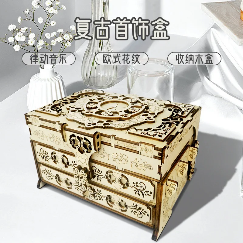 Wooden Assembly Model Stereo Puzzle Creative Office Desktop Decorations Diy Handmade Gifts PZ-263
Wooden Assembly Model Stereo Puzzle Creative Office Desktop Decorations Diy Handmade Gifts PZ-263