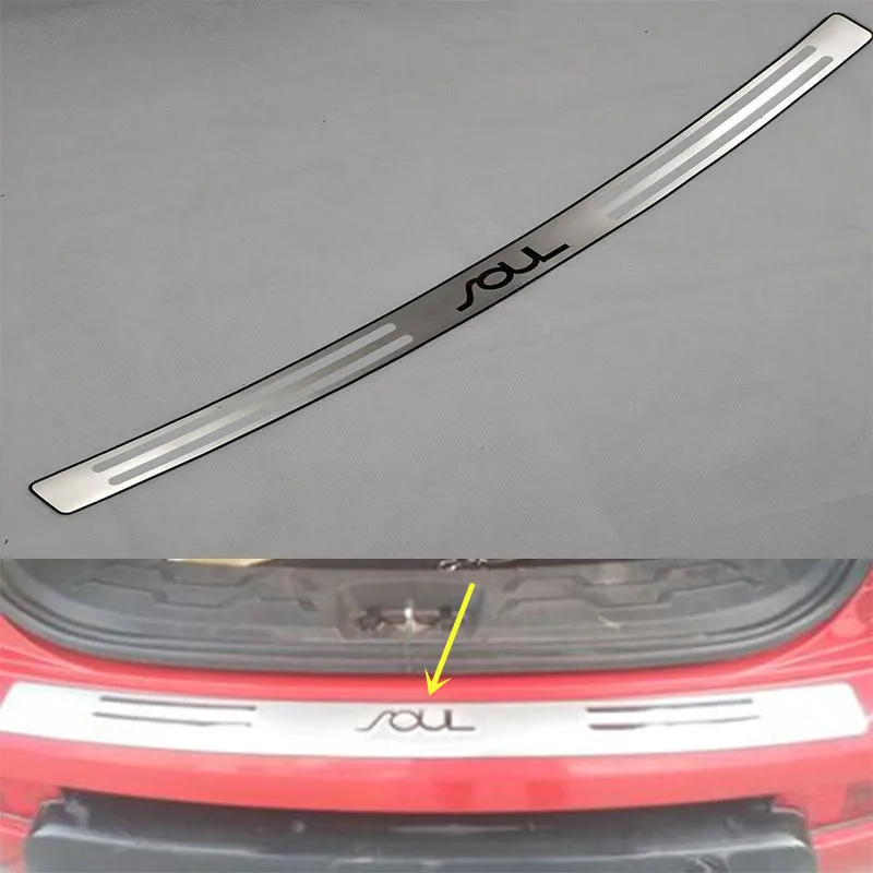 Накладка на багажник из нержавеющей стали для Kia Soul 2010-2013, Накладка для защиты от царапин, украшение, автомобильные аксессуары X
Накладка на багажник из нержавеющей стали для Kia Soul 2010-2013, Накладка для защиты от царапин, украшение, автомобильные аксессуары X
