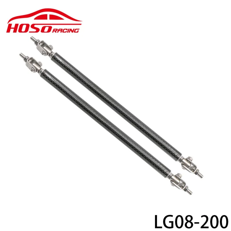 Car modification universal carbon fiber retractable tie rod front and rear bars surround decoration 200mm
Car modification universal carbon fiber retractable tie rod front and rear bars surround decoration 200mm