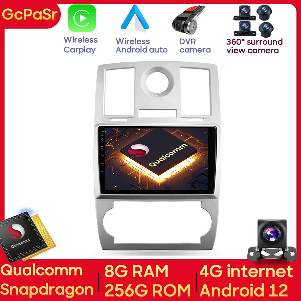 Автомагнитола Qualcomm Snapdragon, видеоплеер для CHRYSLER 300C 2004-2011, Android-навигация, GPS, аудио, Авторадио Carplay IPS
Автомагнитола Qualcomm Snapdragon, видеоплеер для CHRYSLER 300C 2004-2011, Android-навигация, GPS, аудио, Авторадио Carplay IPS