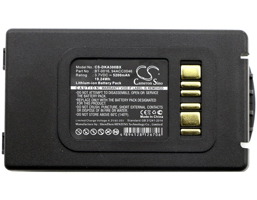 Cameron Sino Barcode Scanner Replacement Li-ion Battery 5200mAh For 94ACC0046 Intermec Skorpio X3, Skorpio Free Tools
Cameron Sino Barcode Scanner Replacement Li-ion Battery 5200mAh For 94ACC0046 Intermec Skorpio X3, Skorpio Free Tools