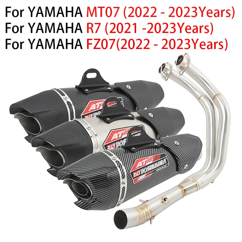 

For YAMAHA R7 MT07 FZ07 MT FZ 07 2021 - 2023 Motorcycle Yoshimura AT2 Exhaust Escape Full System Modify Muffler Front Link Pipe