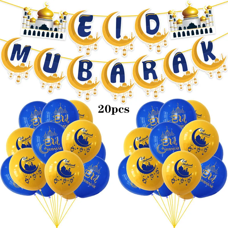 Eid Mubarak Balloons Confetti Balloons Islamic New Year Decor Happy Ramadan Muslim Festival Decoration Ramadan supplies
Eid Mubarak Balloons Confetti Balloons Islamic New Year Decor Happy Ramadan Muslim Festival Decoration Ramadan supplies